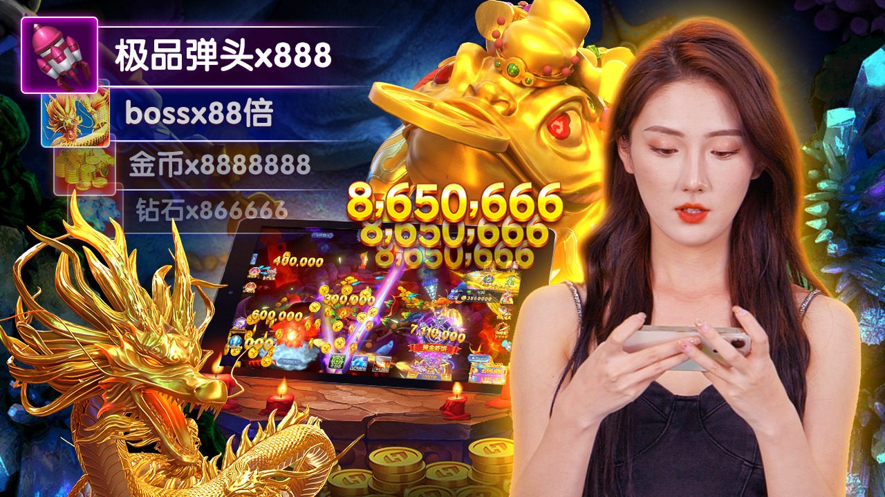 okfun